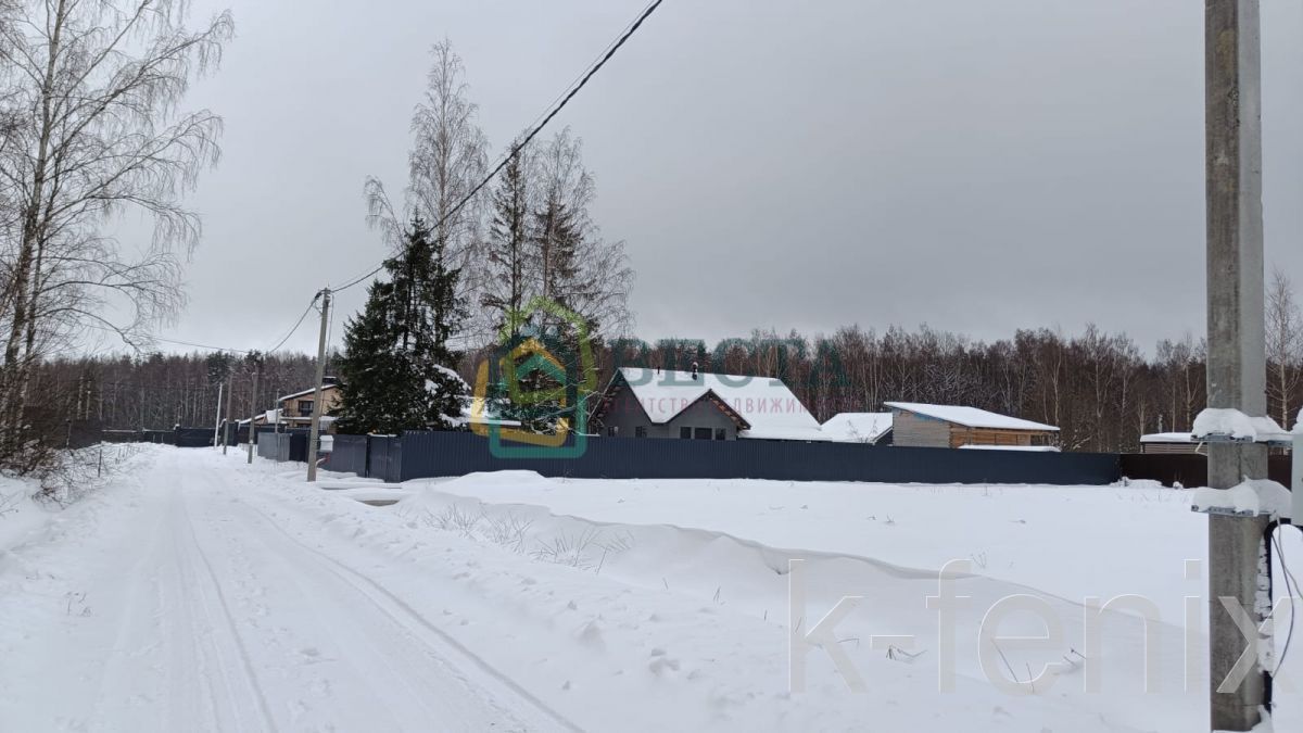 участок 11 сот